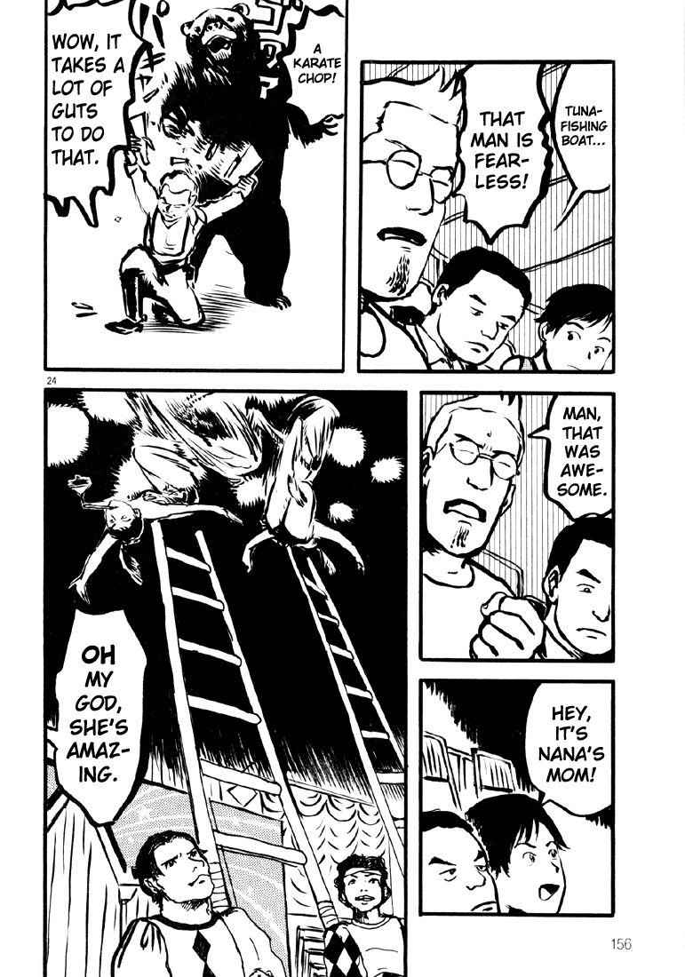 Sexy Voice and Robo Chapter 5.2 page 24 - Chapter 5 v2 : Voice5