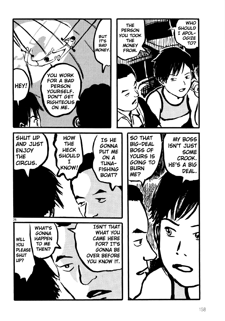 Sexy Voice and Robo Chapter 5.2 page 26 - Chapter 5 v2 : Voice5