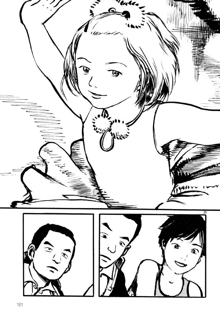 Sexy Voice and Robo Chapter 5.2 page 29 - Chapter 5 v2 : Voice5
