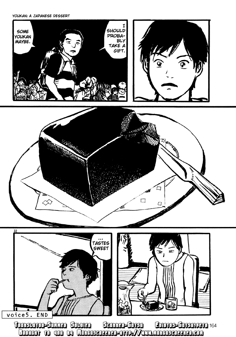 Sexy Voice and Robo Chapter 5.2 page 32 - Chapter 5 v2 : Voice5
