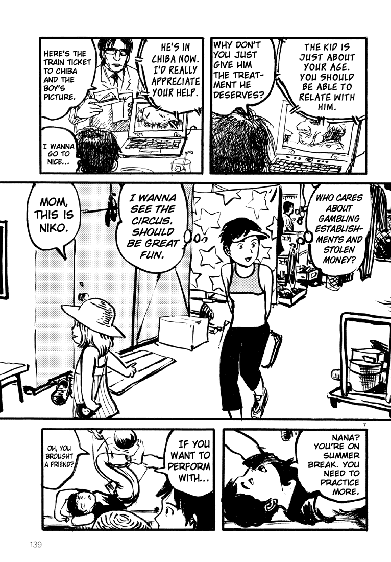 Sexy Voice and Robo Chapter 5.2 page 7 - Chapter 5 v2 : Voice5