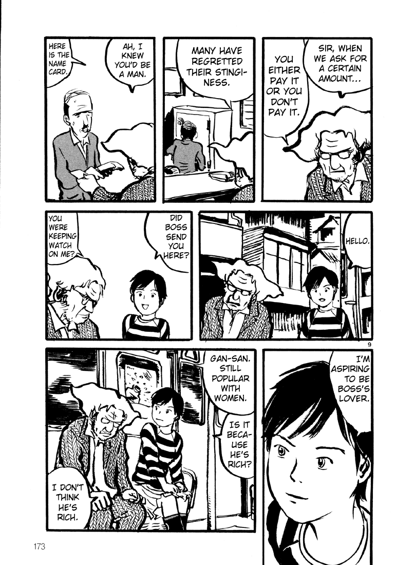 Sexy Voice and Robo Chapter 6.2 page 10 - Chapter 6 v2 : Voice6