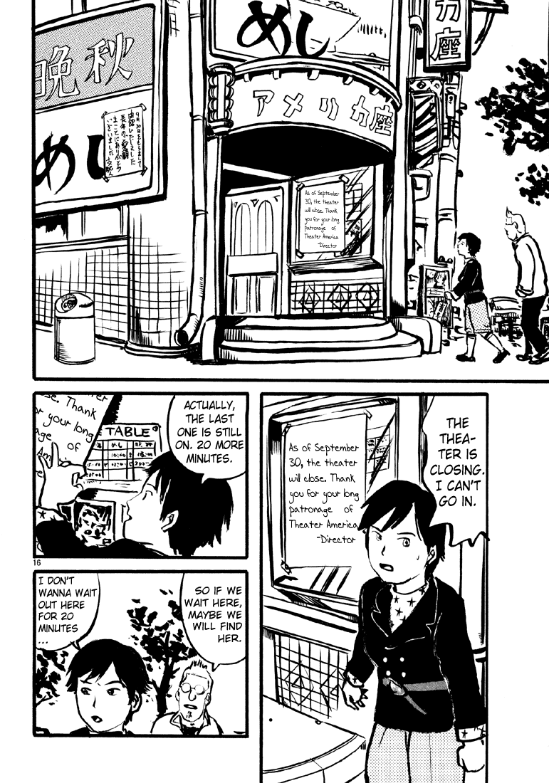 Sexy Voice and Robo Chapter 6.2 page 17 - Chapter 6 v2 : Voice6