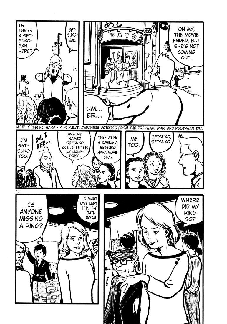 Sexy Voice and Robo Chapter 6.2 page 19 - Chapter 6 v2 : Voice6