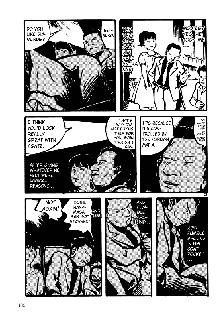 Sexy Voice and Robo Chapter 6.2 page 22 - Chapter 6 v2 : Voice6