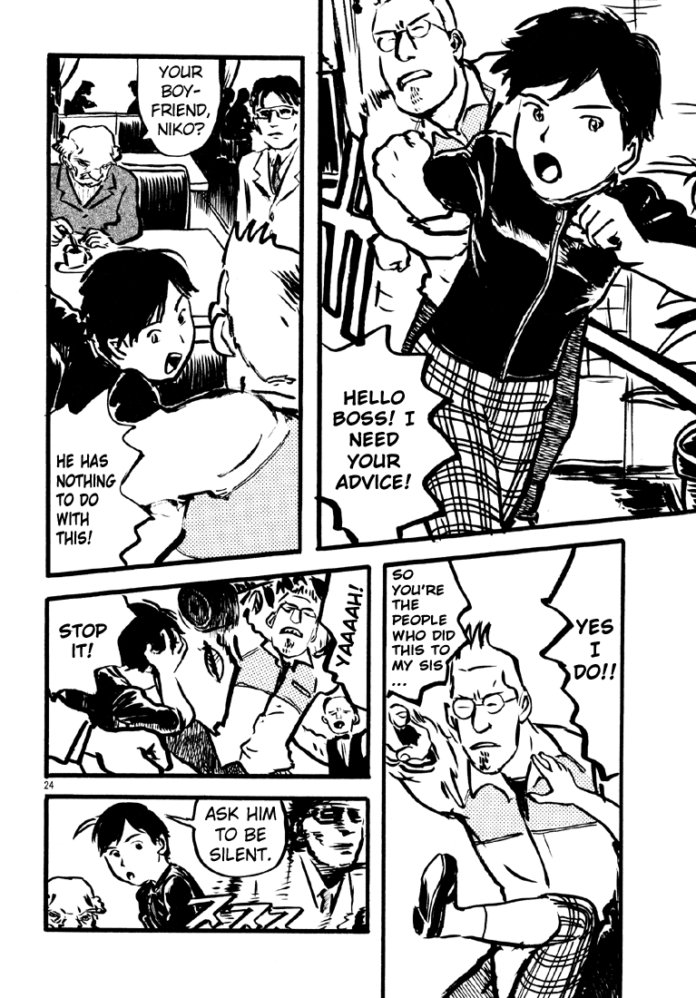 Sexy Voice and Robo Chapter 6.2 page 25 - Chapter 6 v2 : Voice6