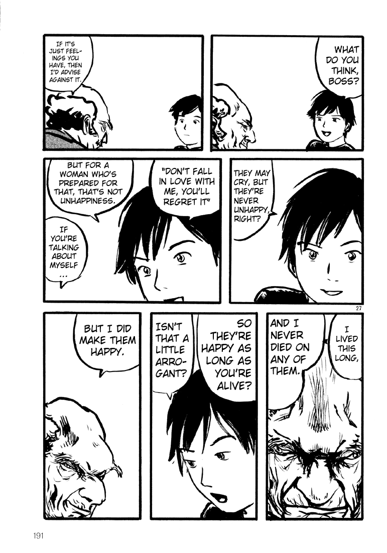 Sexy Voice and Robo Chapter 6.2 page 28 - Chapter 6 v2 : Voice6