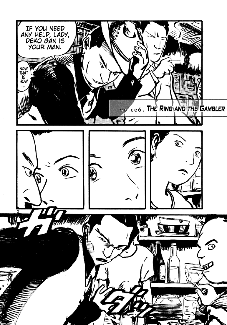 Sexy Voice and Robo Chapter 6.2 page 3 - Chapter 6 v2 : Voice6