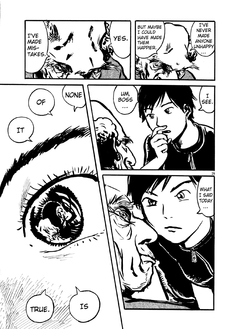 Sexy Voice and Robo Chapter 6.2 page 30 - Chapter 6 v2 : Voice6