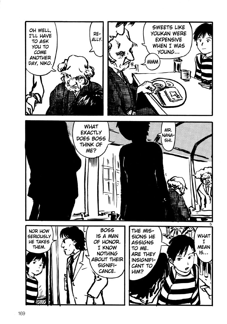 Sexy Voice and Robo Chapter 6.2 page 6 - Chapter 6 v2 : Voice6