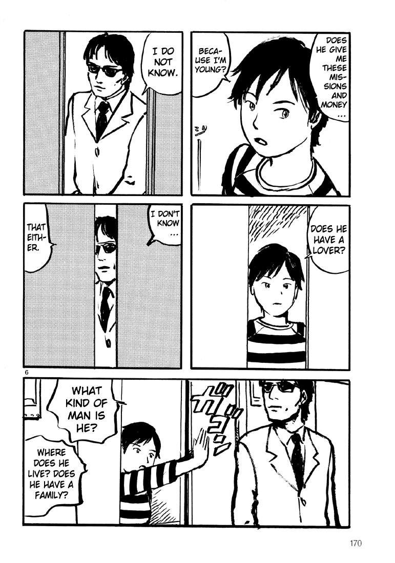 Sexy Voice and Robo Chapter 6.2 page 7 - Chapter 6 v2 : Voice6
