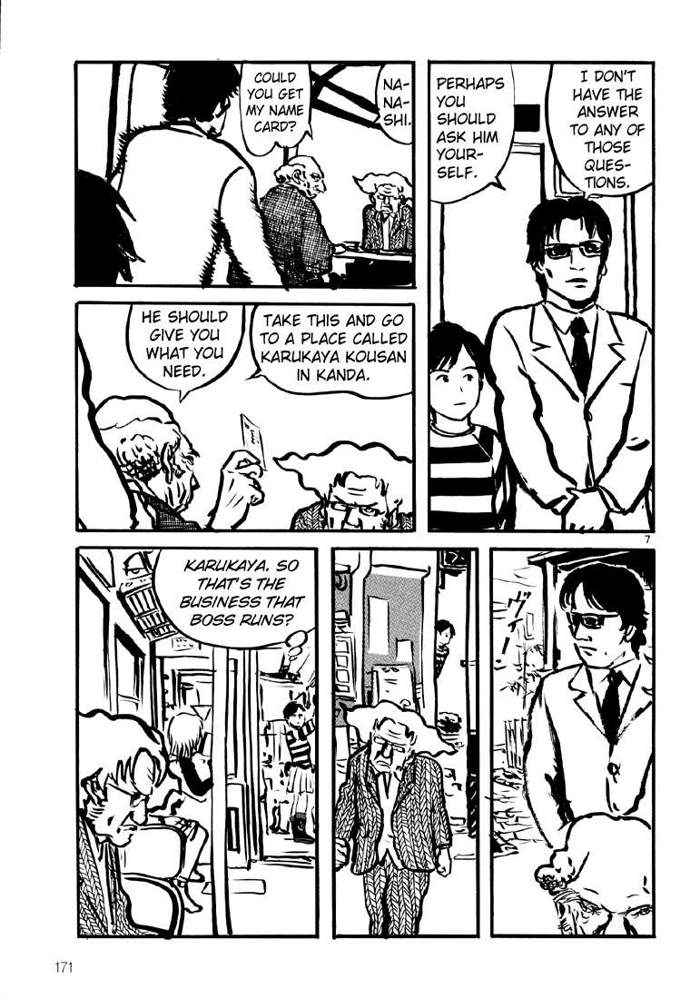 Sexy Voice and Robo Chapter 6.2 page 8 - Chapter 6 v2 : Voice6