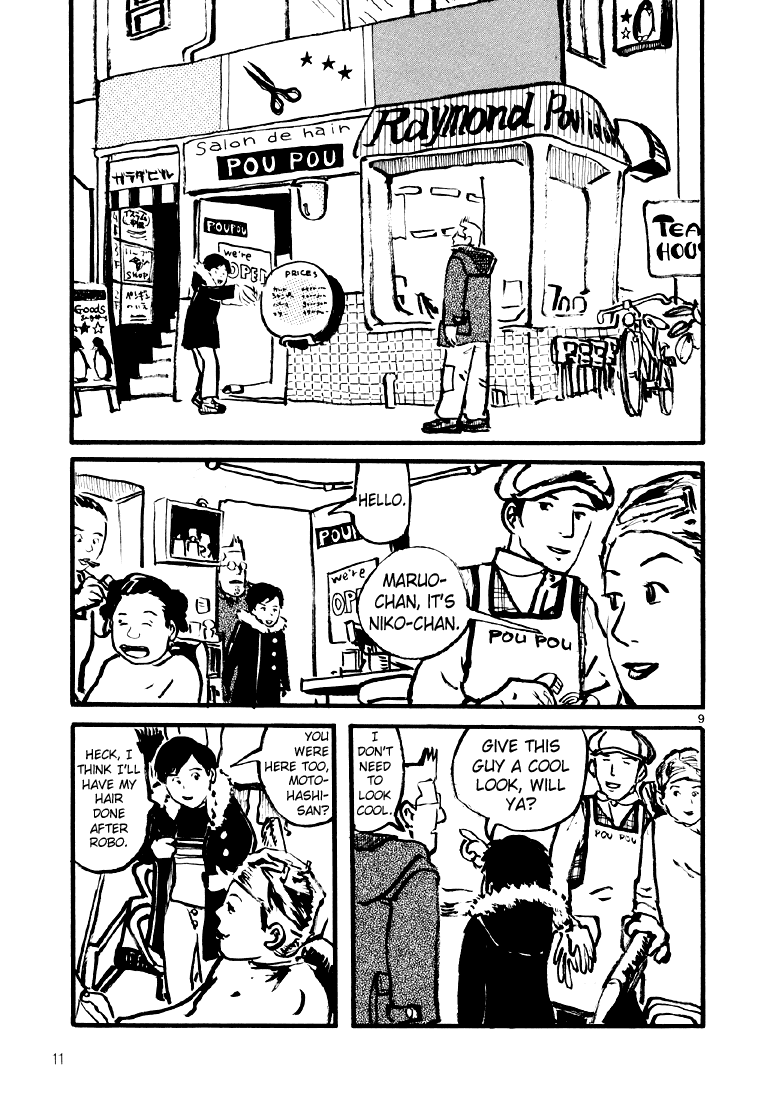 Sexy Voice and Robo Chapter 7.2 page 12 - Chapter 7 v2 : Voice7