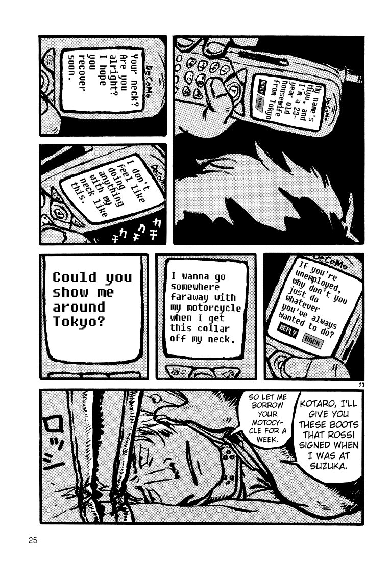Sexy Voice and Robo Chapter 7.2 page 26 - Chapter 7 v2 : Voice7