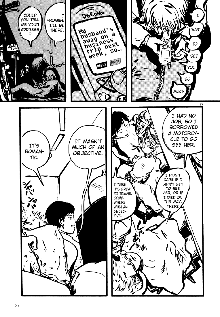 Sexy Voice and Robo Chapter 7.2 page 28 - Chapter 7 v2 : Voice7