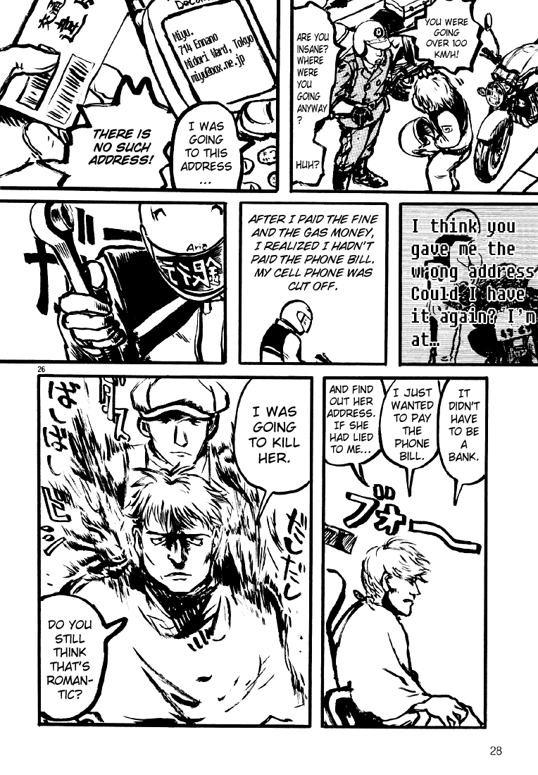 Sexy Voice and Robo Chapter 7.2 page 29 - Chapter 7 v2 : Voice7
