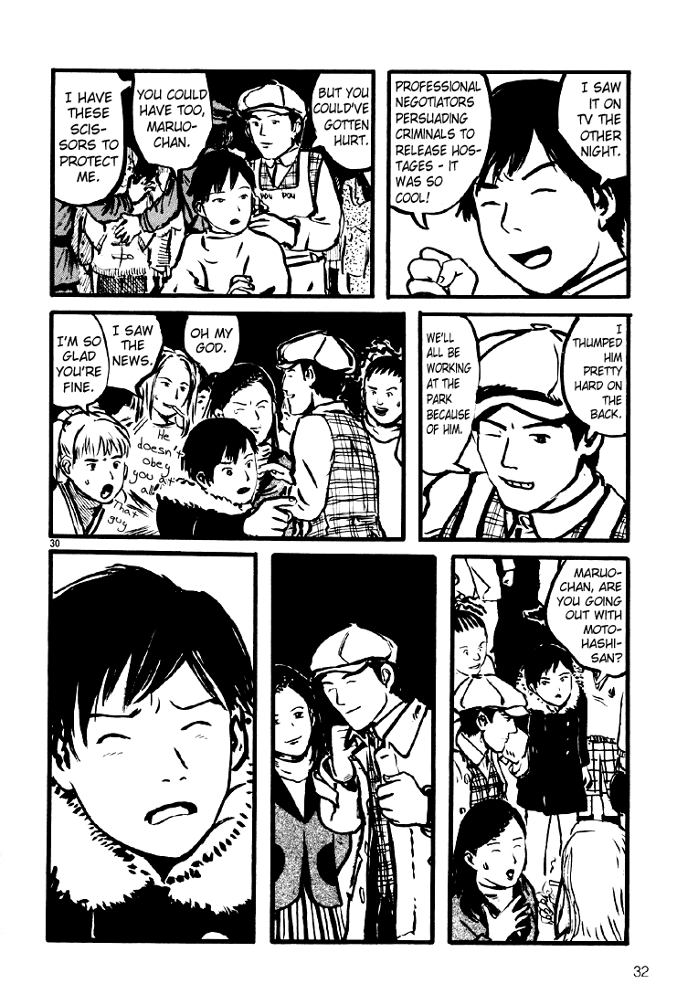 Sexy Voice and Robo Chapter 7.2 page 33 - Chapter 7 v2 : Voice7