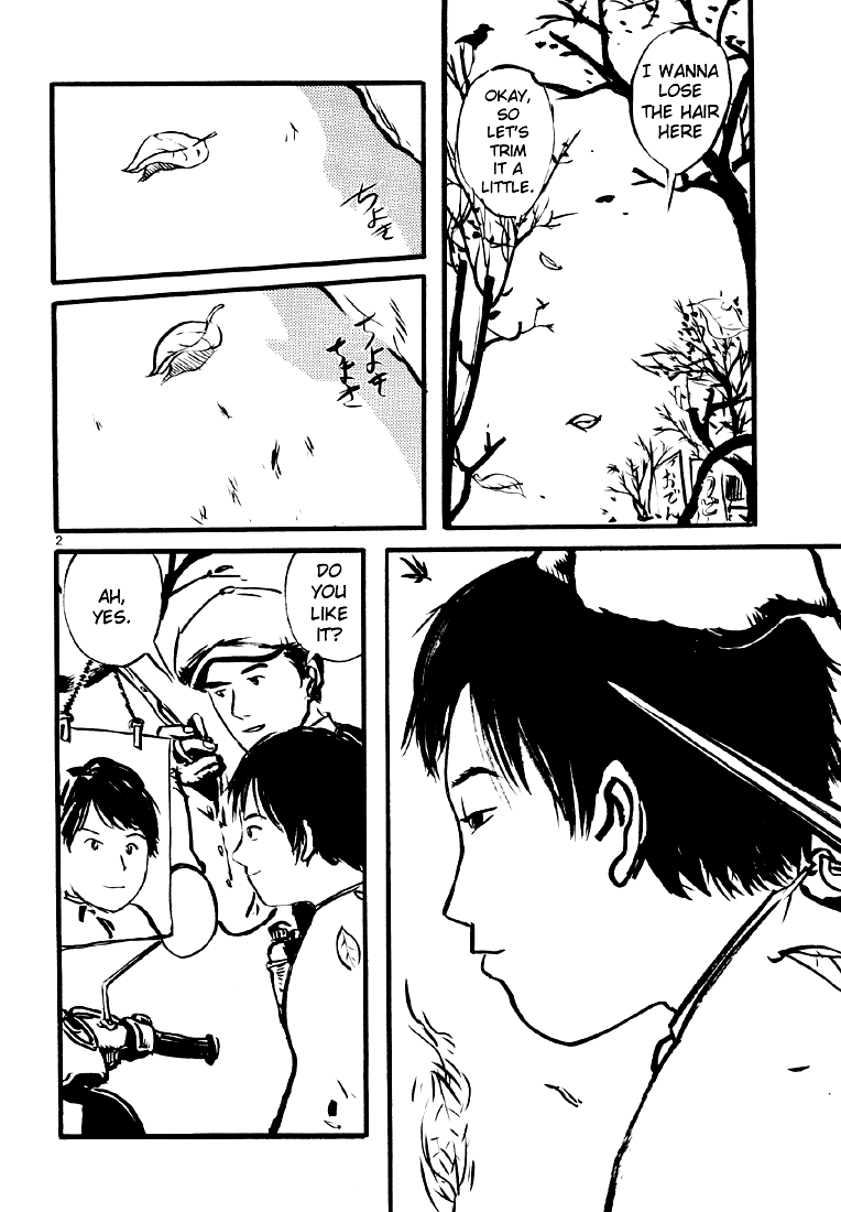 Sexy Voice and Robo Chapter 7.2 page 5 - Chapter 7 v2 : Voice7