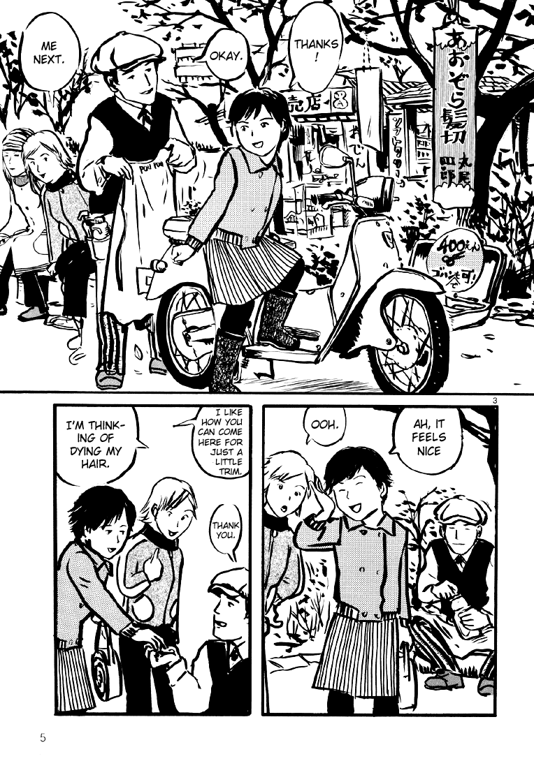 Sexy Voice and Robo Chapter 7.2 page 6 - Chapter 7 v2 : Voice7
