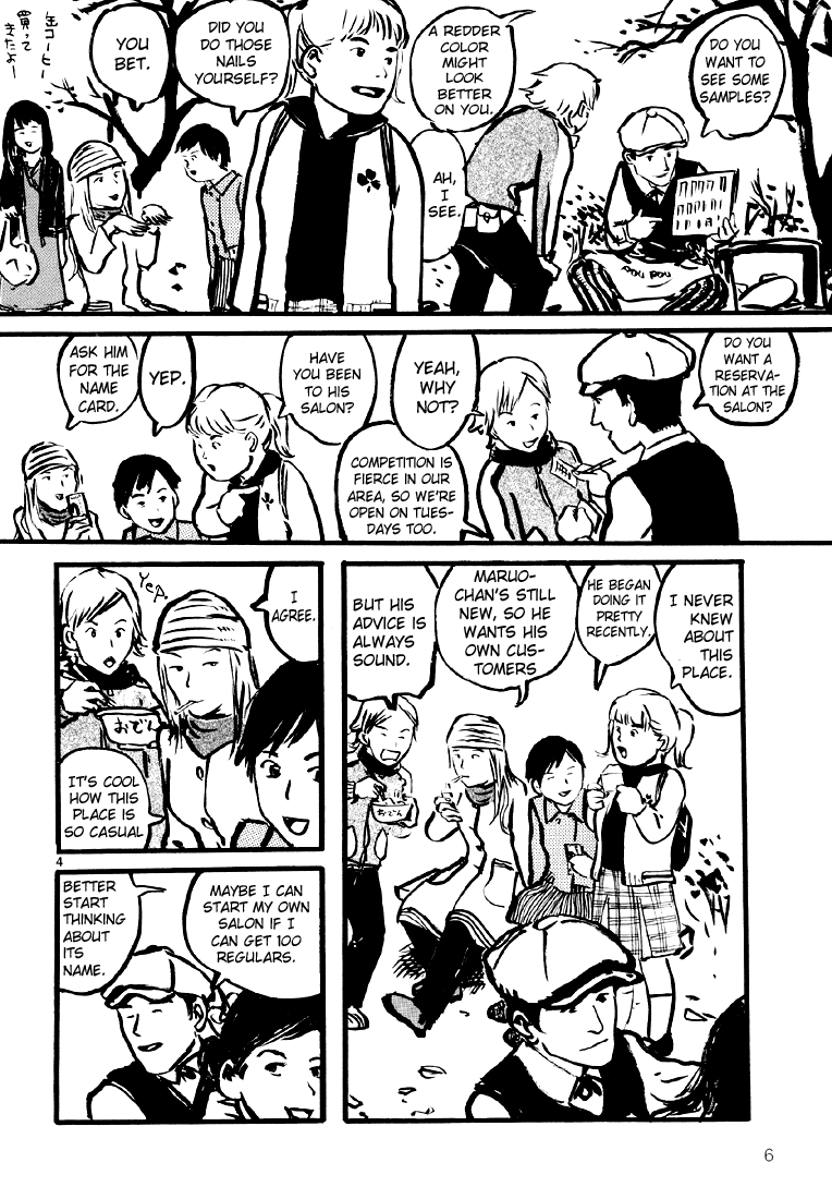 Sexy Voice and Robo Chapter 7.2 page 7 - Chapter 7 v2 : Voice7