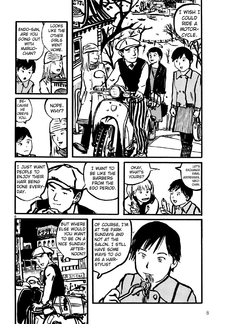 Sexy Voice and Robo Chapter 7.2 page 9 - Chapter 7 v2 : Voice7