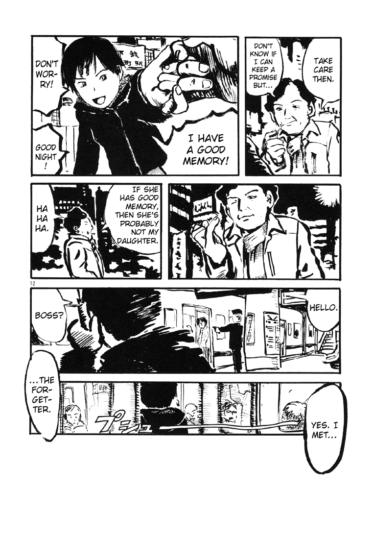 Sexy Voice and Robo Chapter 8.2 page 13 - Chapter 8 v2 : Voice8