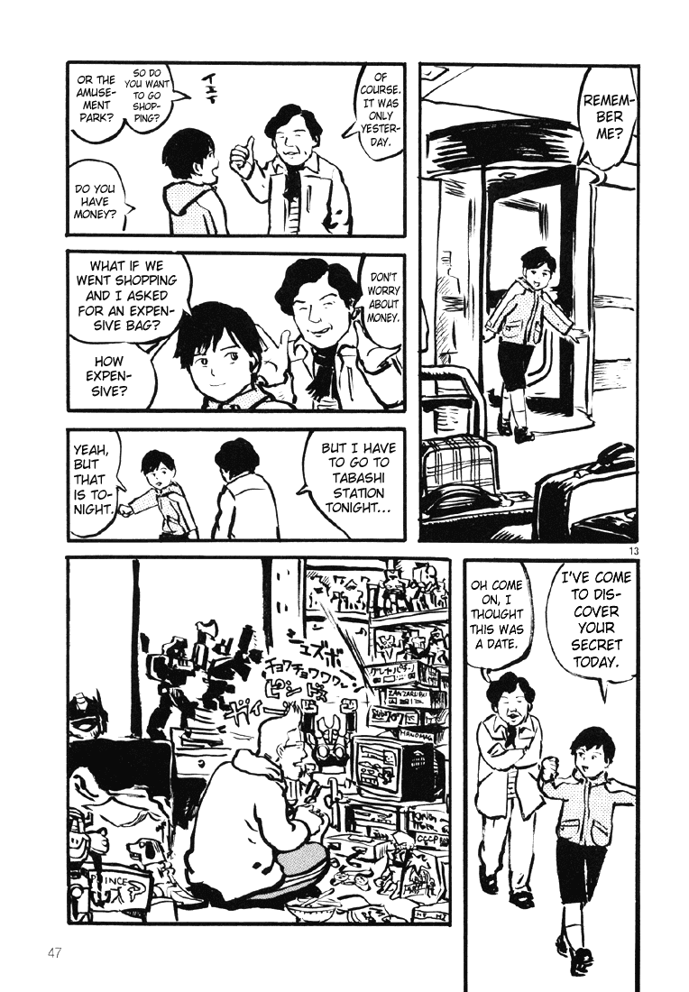 Sexy Voice and Robo Chapter 8.2 page 14 - Chapter 8 v2 : Voice8