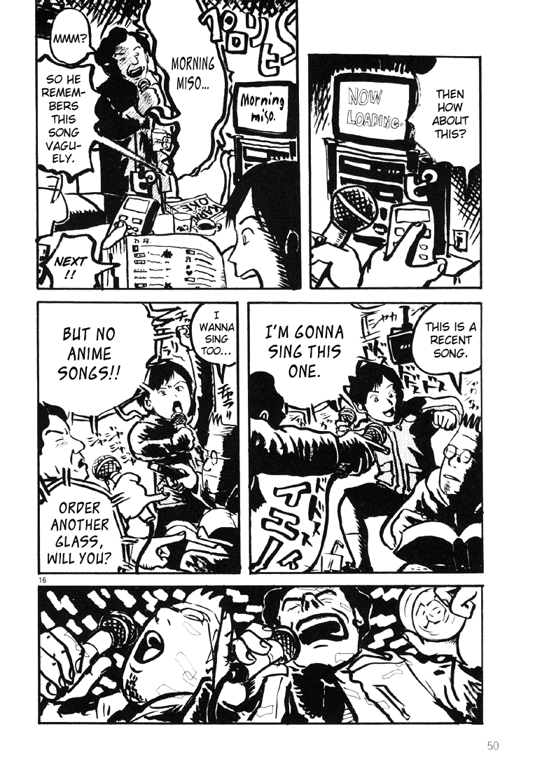 Sexy Voice and Robo Chapter 8.2 page 17 - Chapter 8 v2 : Voice8