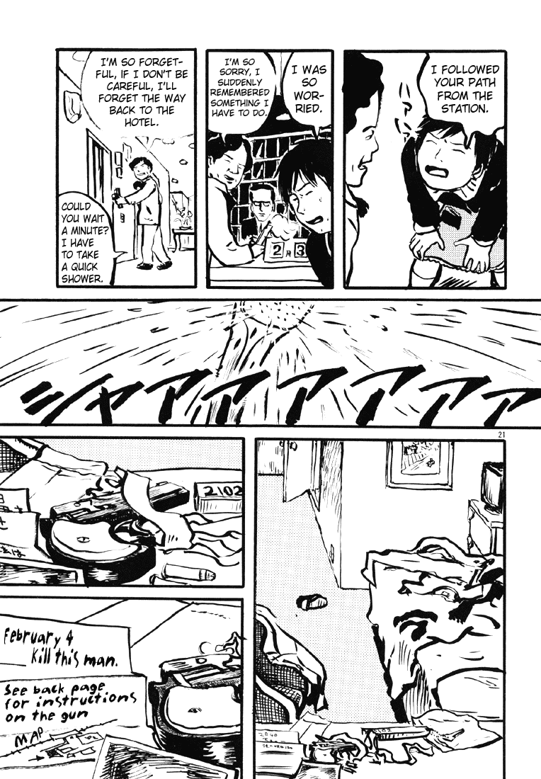 Sexy Voice and Robo Chapter 8.2 page 22 - Chapter 8 v2 : Voice8