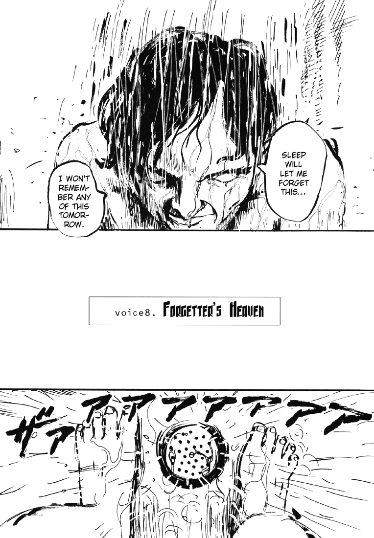 Sexy Voice and Robo Chapter 8.2 page 3 - Chapter 8 v2 : Voice8