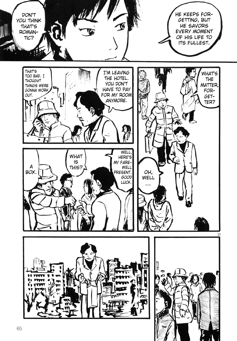 Sexy Voice and Robo Chapter 8.2 page 32 - Chapter 8 v2 : Voice8