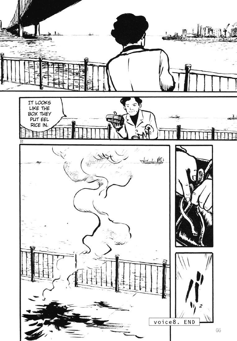Sexy Voice and Robo Chapter 8.2 page 33 - Chapter 8 v2 : Voice8