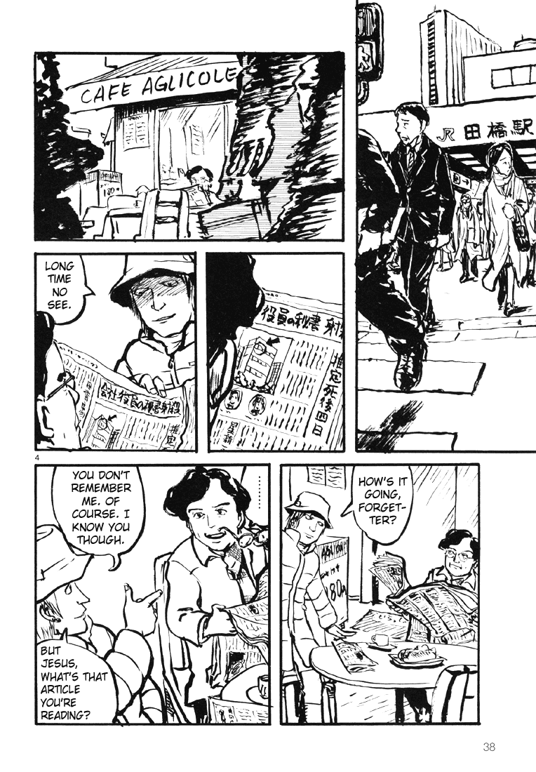 Sexy Voice and Robo Chapter 8.2 page 5 - Chapter 8 v2 : Voice8