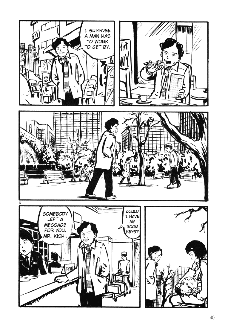 Sexy Voice and Robo Chapter 8.2 page 7 - Chapter 8 v2 : Voice8