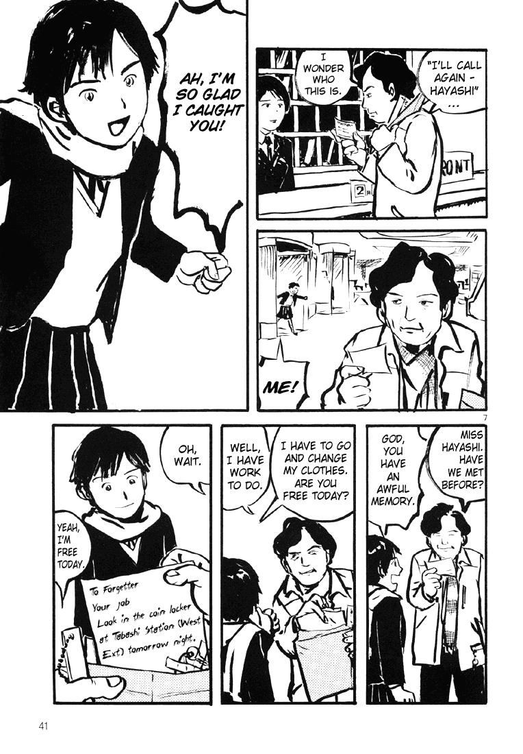 Sexy Voice and Robo Chapter 8.2 page 8 - Chapter 8 v2 : Voice8