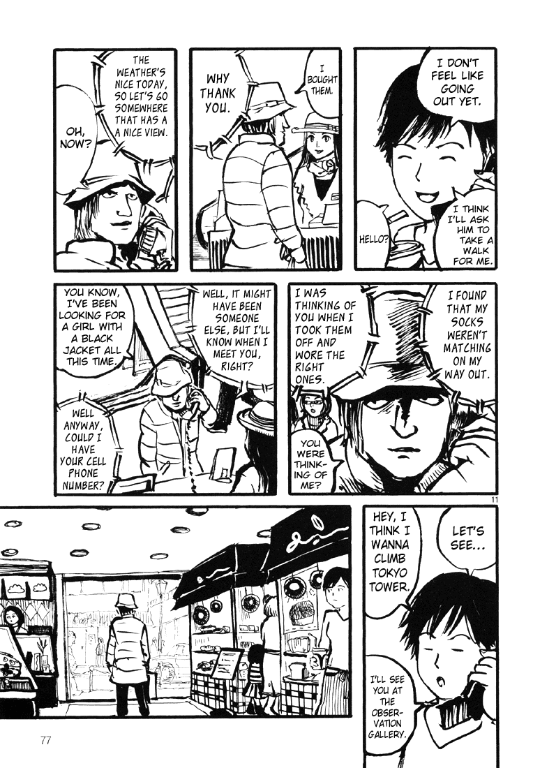 Sexy Voice and Robo Chapter 9.2 page 12 - Chapter 9 v2 : Voice9