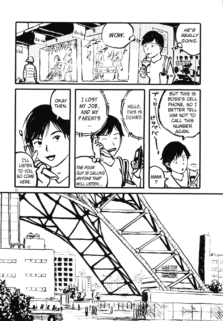 Sexy Voice and Robo Chapter 9.2 page 13 - Chapter 9 v2 : Voice9