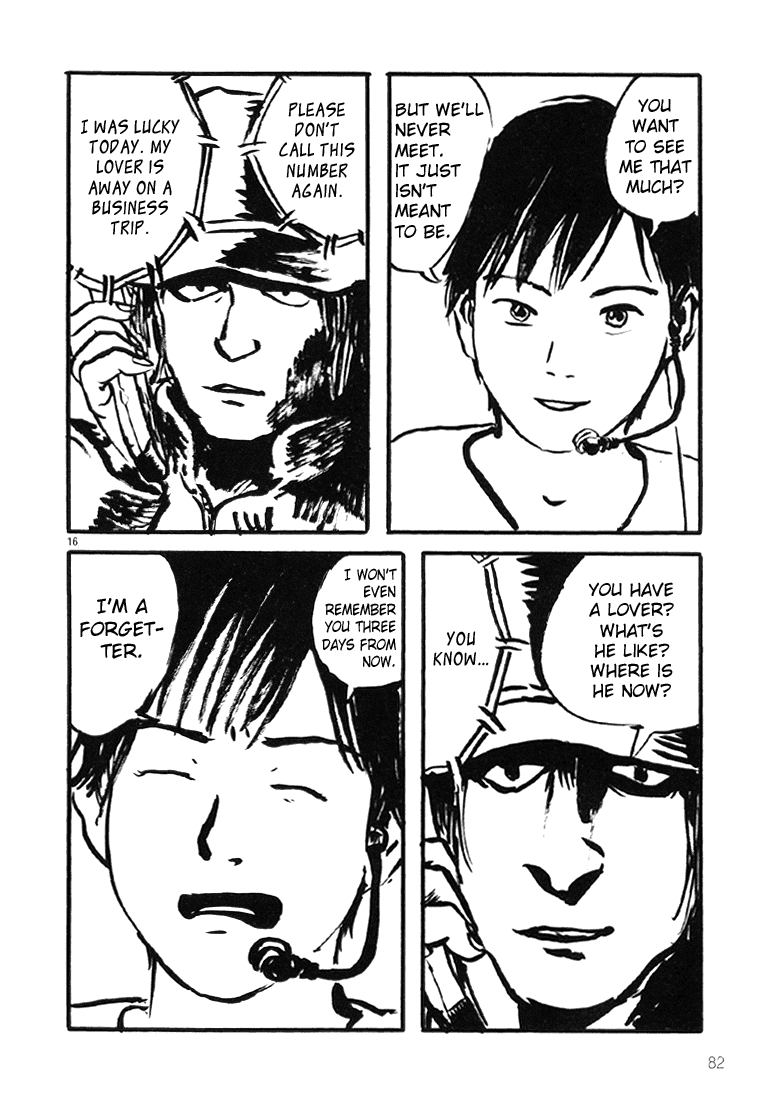 Sexy Voice and Robo Chapter 9.2 page 17 - Chapter 9 v2 : Voice9