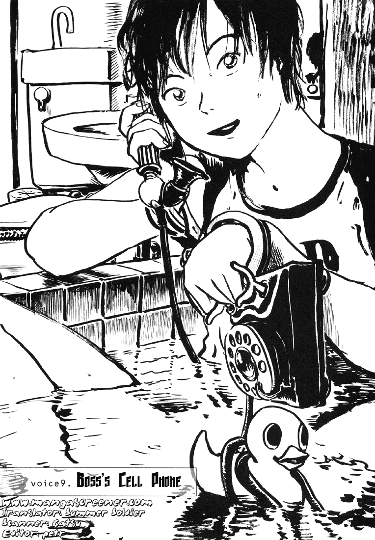Sexy Voice and Robo Chapter 9.2 page 2 - Chapter 9 v2 : Voice9