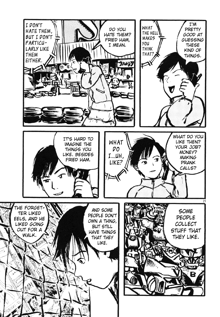 Sexy Voice and Robo Chapter 9.2 page 22 - Chapter 9 v2 : Voice9