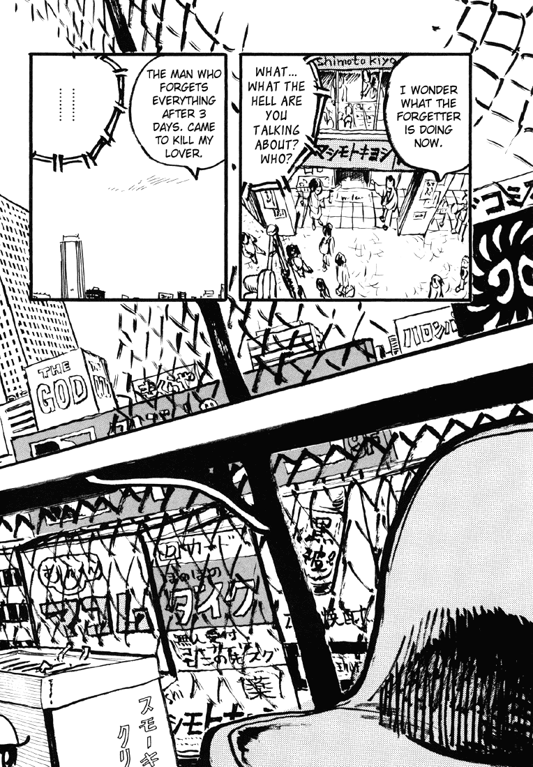 Sexy Voice and Robo Chapter 9.2 page 23 - Chapter 9 v2 : Voice9