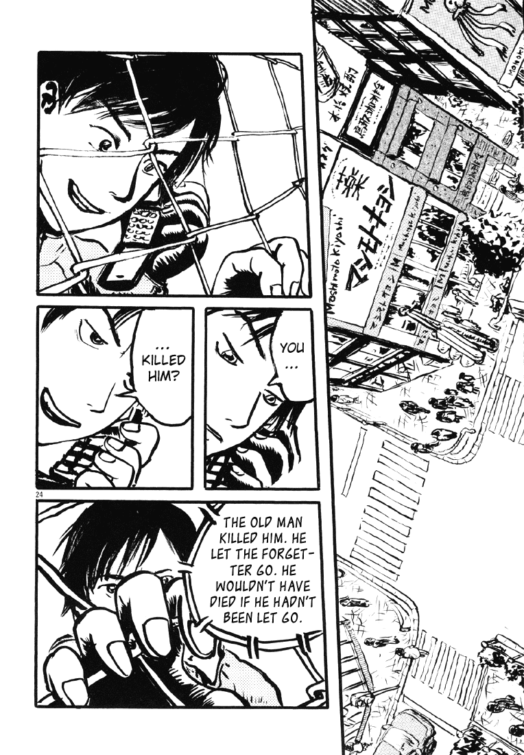 Sexy Voice and Robo Chapter 9.2 page 25 - Chapter 9 v2 : Voice9