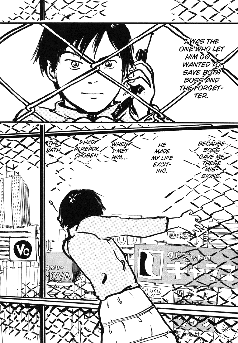 Sexy Voice and Robo Chapter 9.2 page 26 - Chapter 9 v2 : Voice9