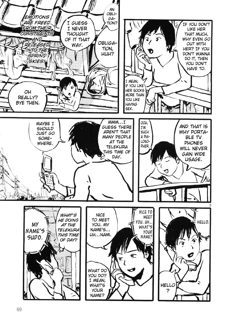 Sexy Voice and Robo Chapter 9.2 page 4 - Chapter 9 v2 : Voice9