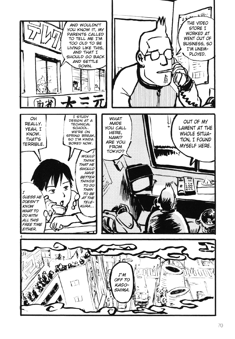 Sexy Voice and Robo Chapter 9.2 page 5 - Chapter 9 v2 : Voice9