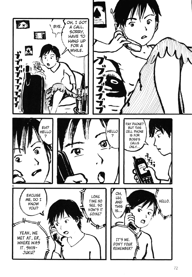 Sexy Voice and Robo Chapter 9.2 page 7 - Chapter 9 v2 : Voice9