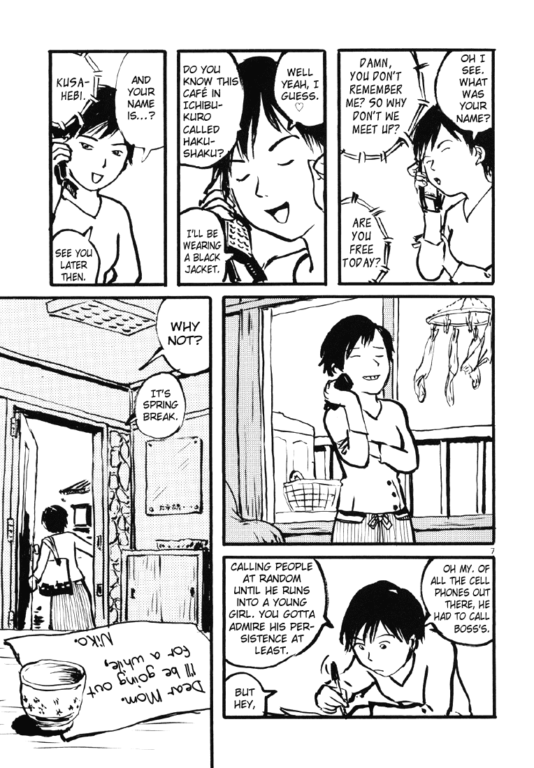 Sexy Voice and Robo Chapter 9.2 page 8 - Chapter 9 v2 : Voice9
