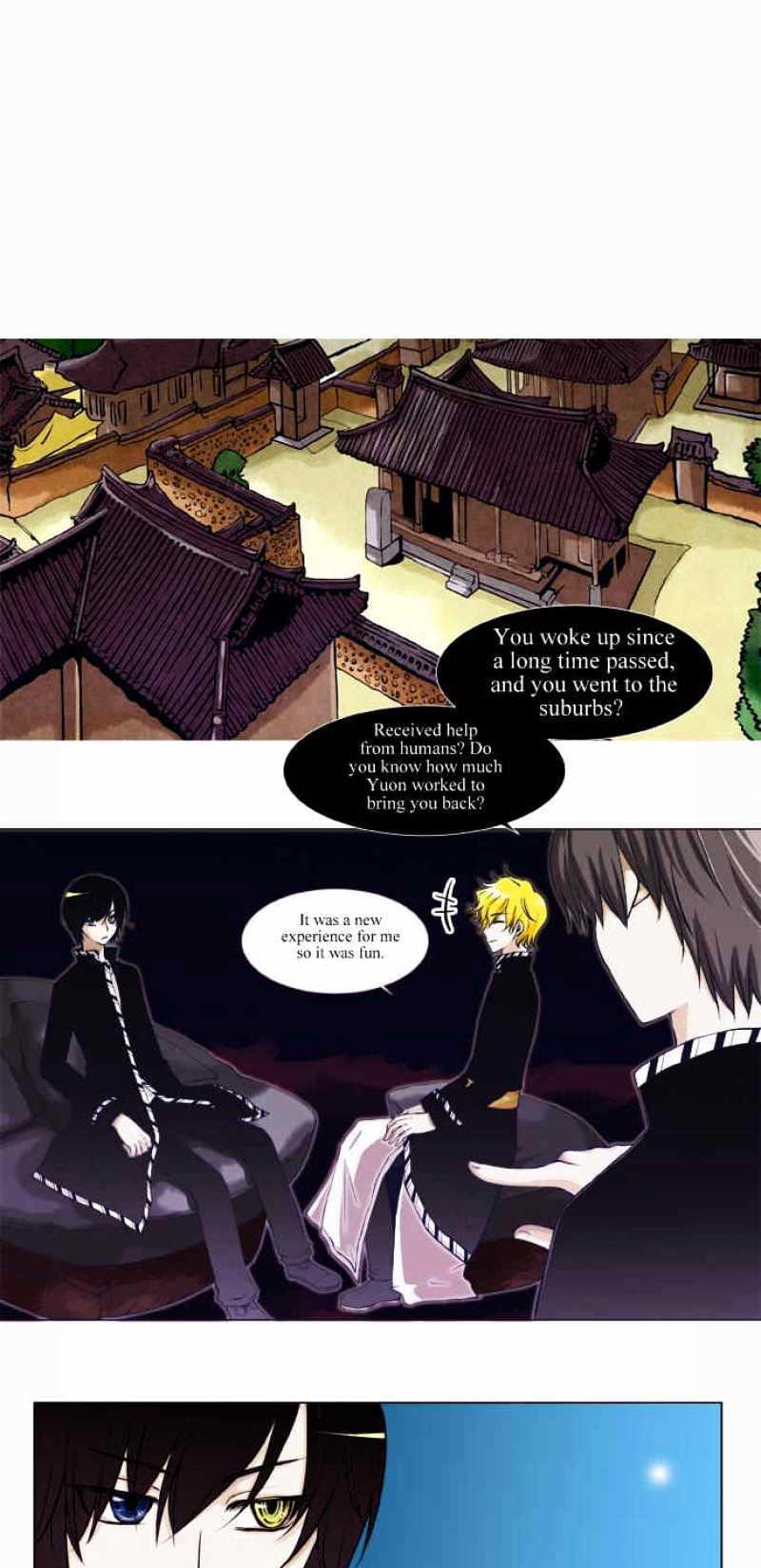 Sfumare Chapter 4 page 1 - Chapter 4 : 4