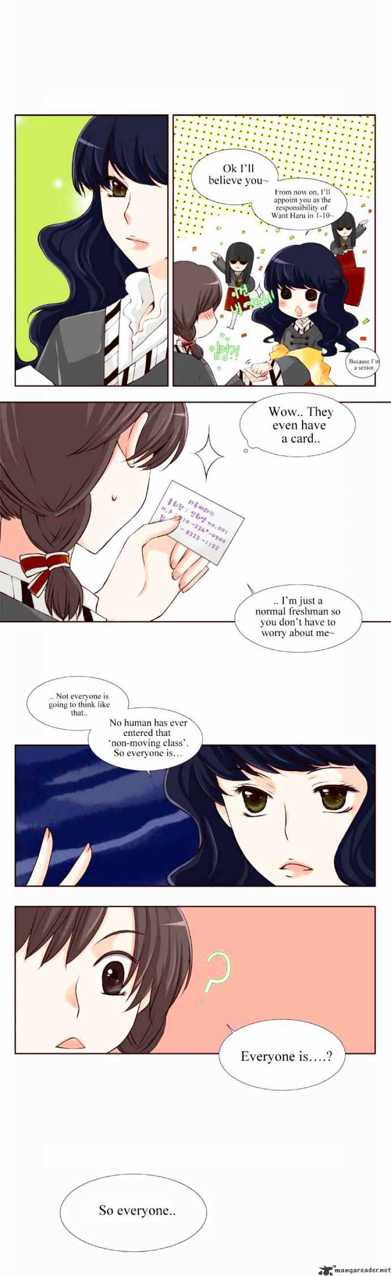Sfumare Chapter 7 page 4 - Chapter 7 : 7