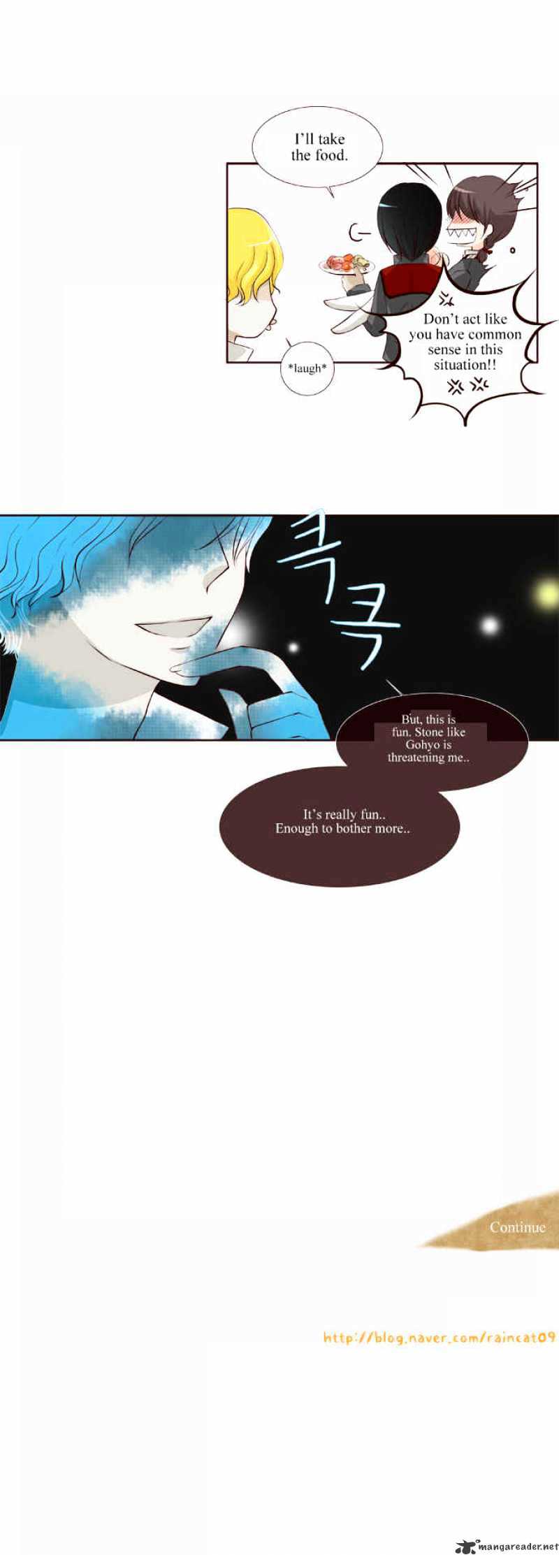 Sfumare Chapter 8 page 8 - Chapter 8 : 8